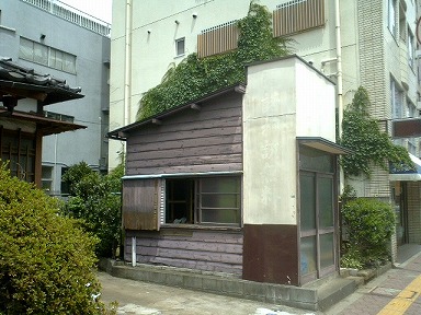 さ、剥がすぜ。