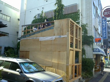 南側も上に伸ばします