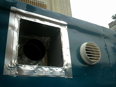 喚起口プチ仕上げ