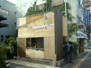 さて今日は何するべ?