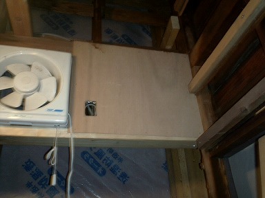 次の瞬間にペタ