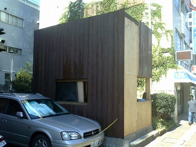 先週から剥がしたまま