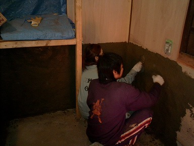 ここまできました。