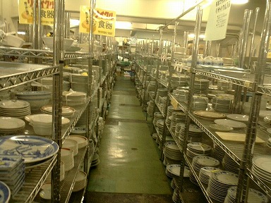 テンポスバスターズ