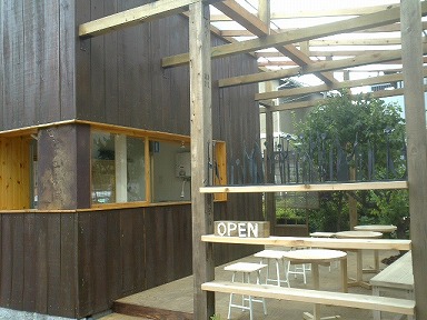 すこし整えてみました